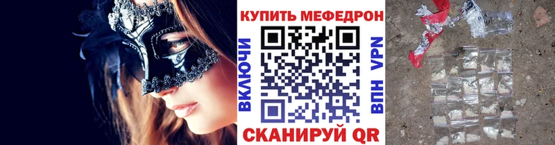 Цена Новокубанск Кокаин  СК  ГЕРОИН  ГАШИШ  ссылка на мегу как войти  Бошки Шишки 