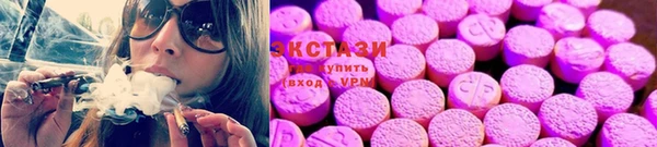сатива Мегион