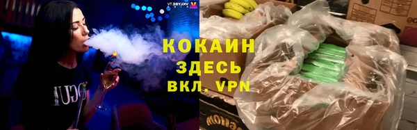 PSILOCYBIN Михайловск