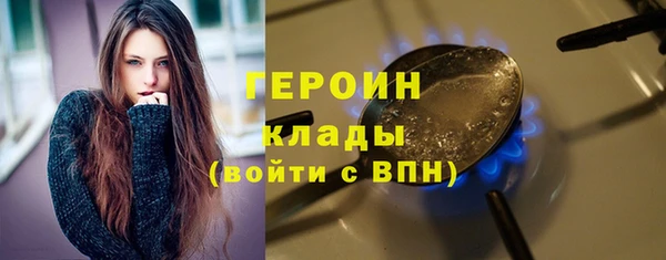 индика Медногорск