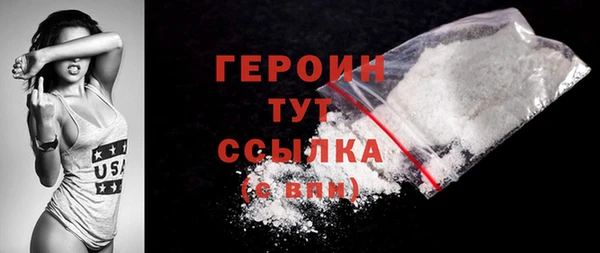 jwh Михайлов