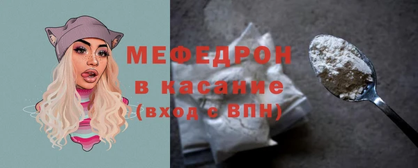 бутират Медвежьегорск