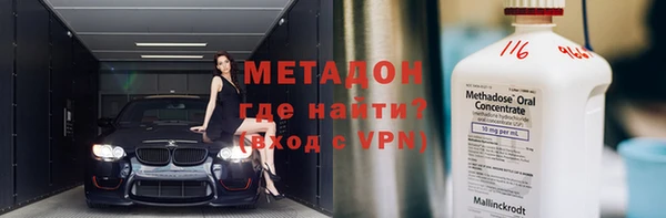 трава Михайловка