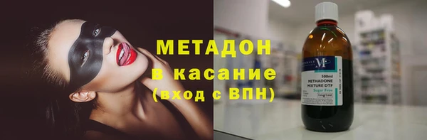 индика Медногорск