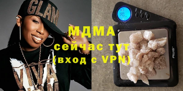 jwh Михайлов