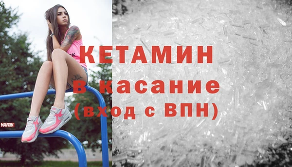 jwh Михайлов