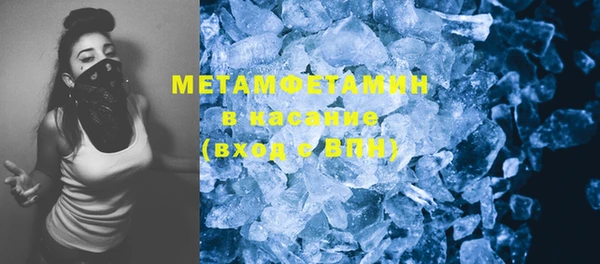 PSILOCYBIN Михайловск