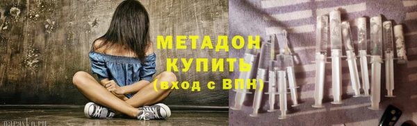 PSILOCYBIN Михайловск